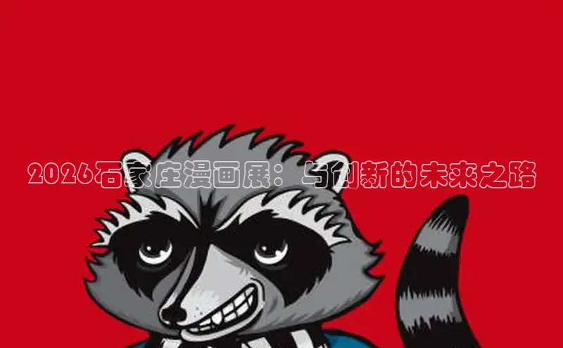 蓝狮注册开户