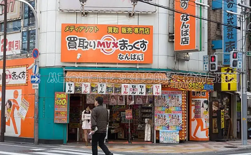 蓝狮注册开户