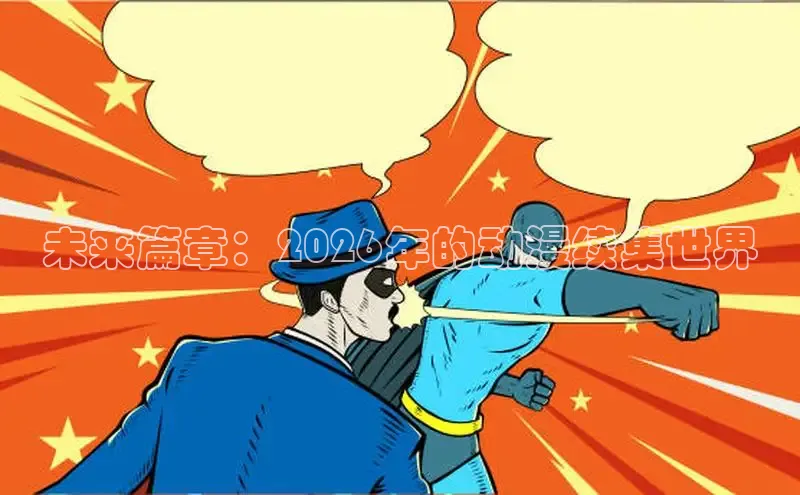 蓝狮娱乐app下载官网
