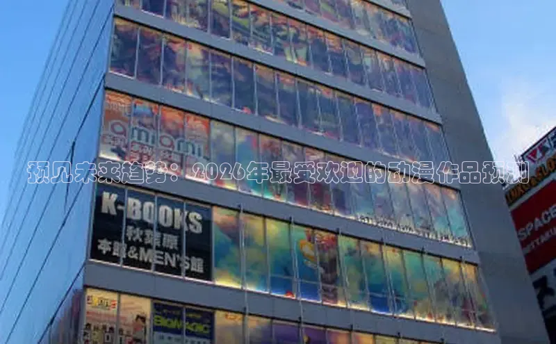 蓝狮娱乐官网在线登录