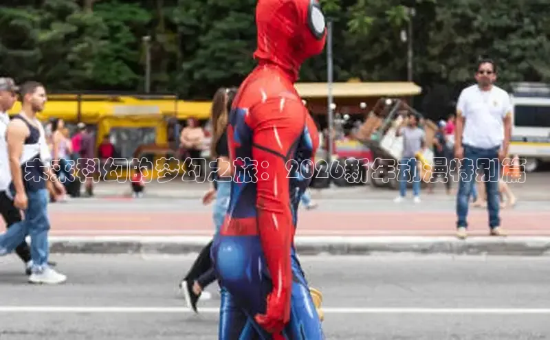 蓝狮娱乐app下载官网