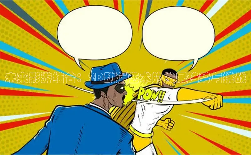 蓝狮娱乐app下载官网